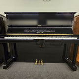 Yamaha U1AR