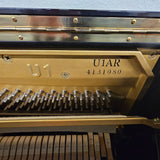 Yamaha U1AR
