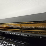 Yamaha U1AR