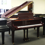 Pearl River GP160 (Mahogany Polish)