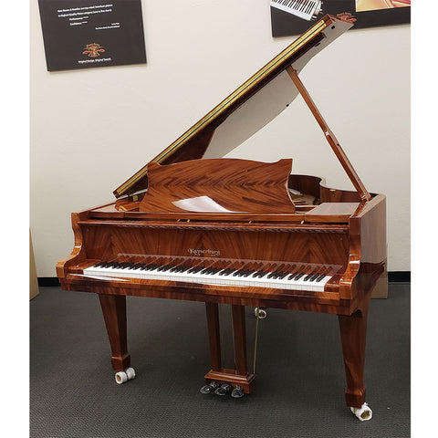 Kayserburg | Sapele Mahogany | Exotic Wood Venner Piano | 5'3"