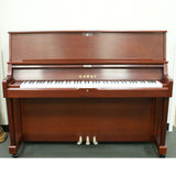 Kawai ST-1 Cherry Satin