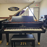 Shigeru Kawai SK-5