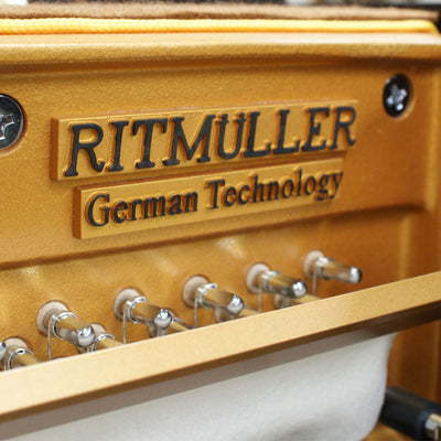 Ritmuller UP120RE