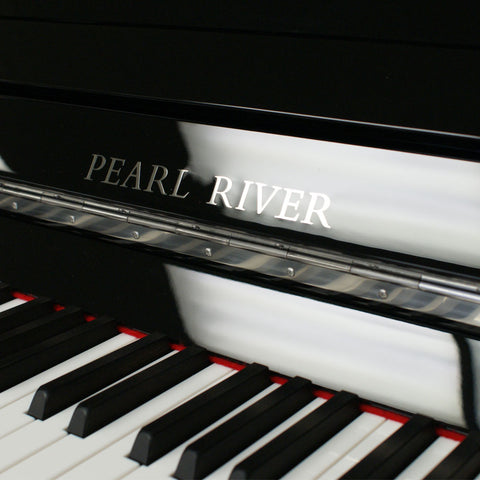Pearl River PH3