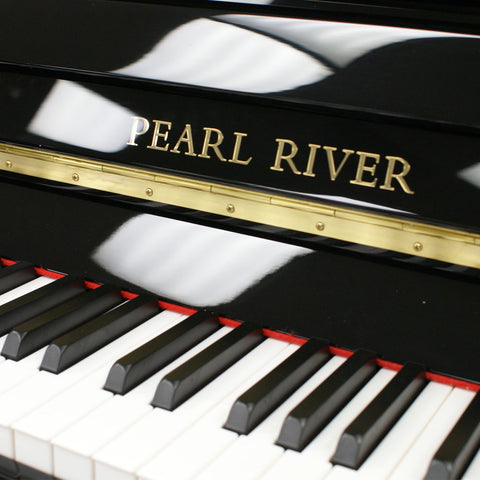 Pearl River EU110