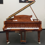 Kayserburg | Sapele Mahogany | Exotic Wood Venner Piano | 5'3"
